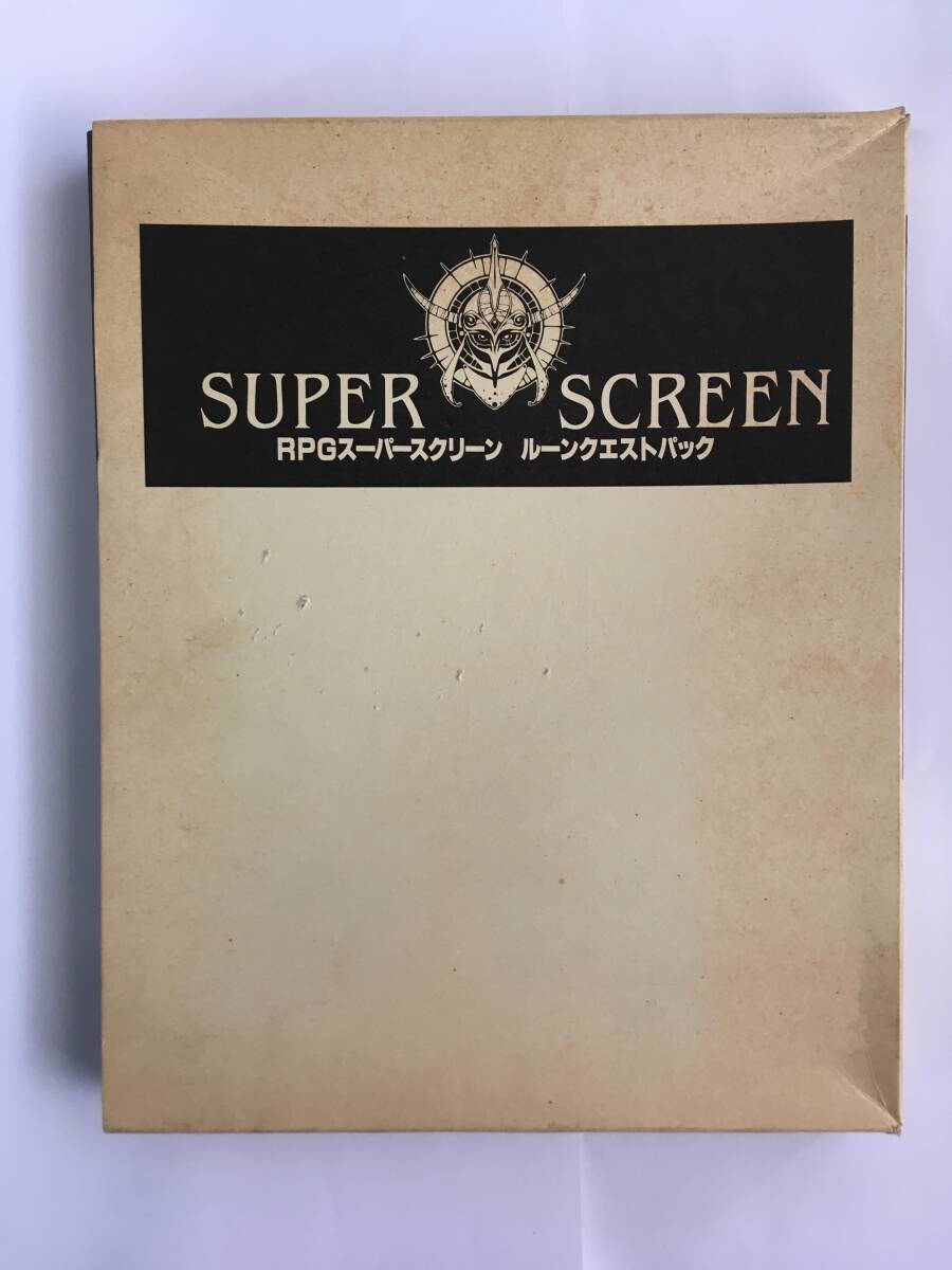 【TRPG】難アリ RPGスーパースクリーン ルーンクエストパック ホビージャパン拍卖