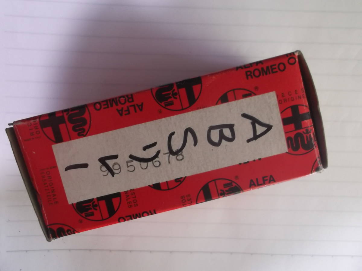 アルファABSリレー9950678BOSCH0332002191拍卖