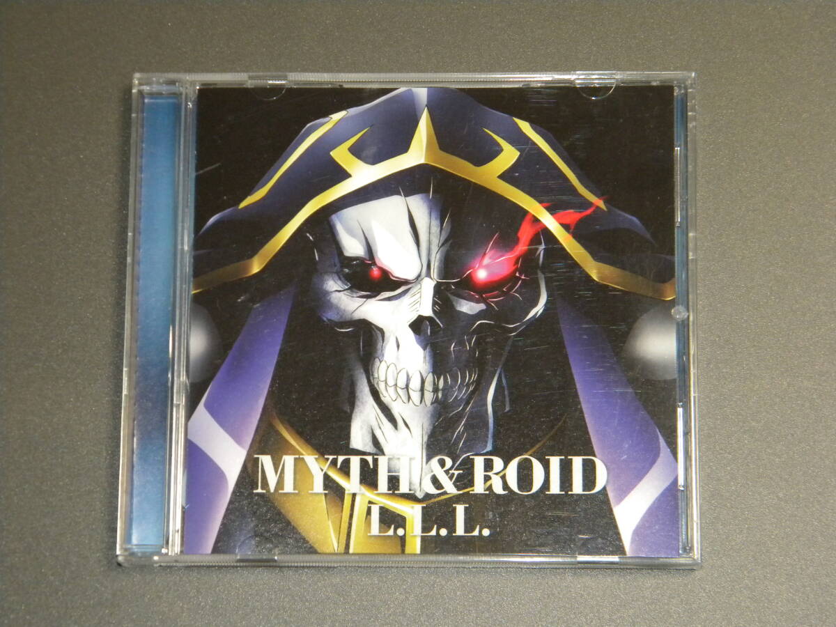 オーバーロード ED「 L.L.L. 」MYTH & ROID 【セル版】拍卖