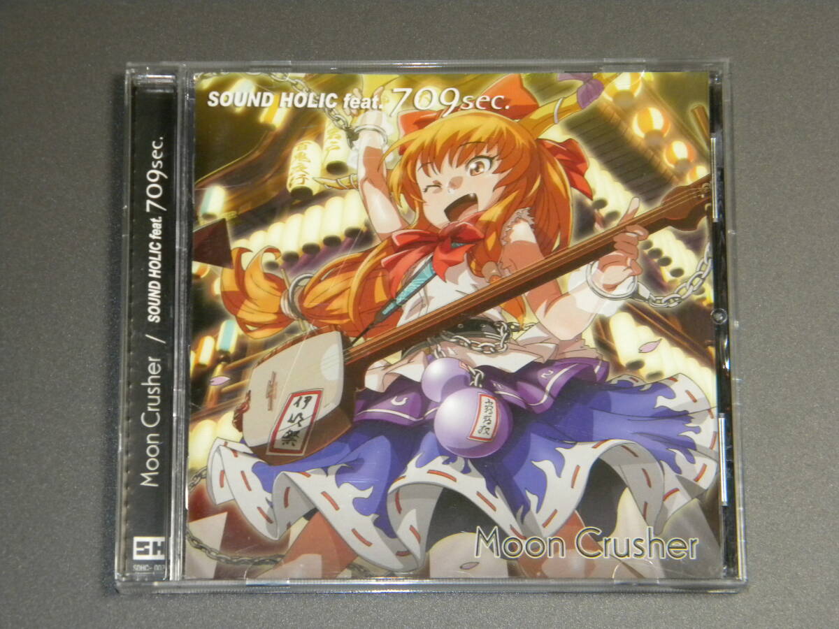 【同人音楽CD】Moon Crusher / SOUND HOLIC feat. 709sec. / 東方Project拍卖
