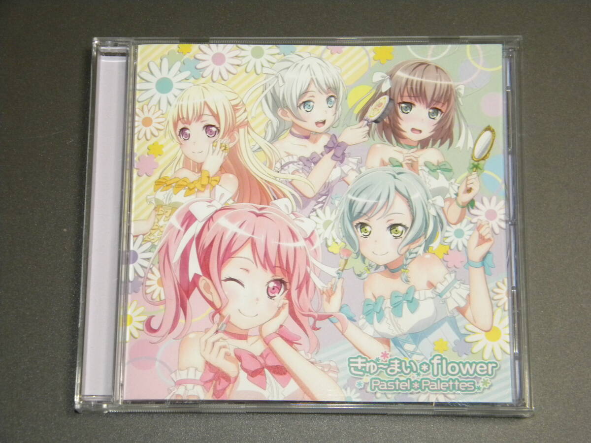BanG Dream! / きゅ~まい*flower Pastel*Palettes / バンドリ! ガールズバンドパーティ!【セル版】拍卖