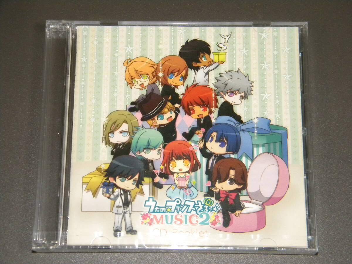 【未開封品】うたの☆プリンスさまっ♪ MUSIC2 オリジナルサウンドトラック拍卖