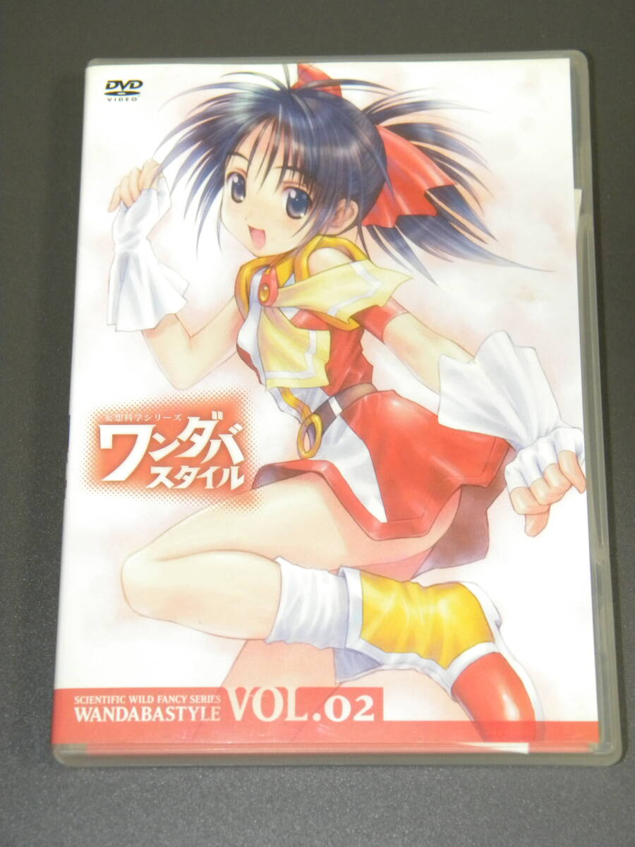【DVDセル版】妄想科学シリーズ ワンダバスタイル (2)拍卖