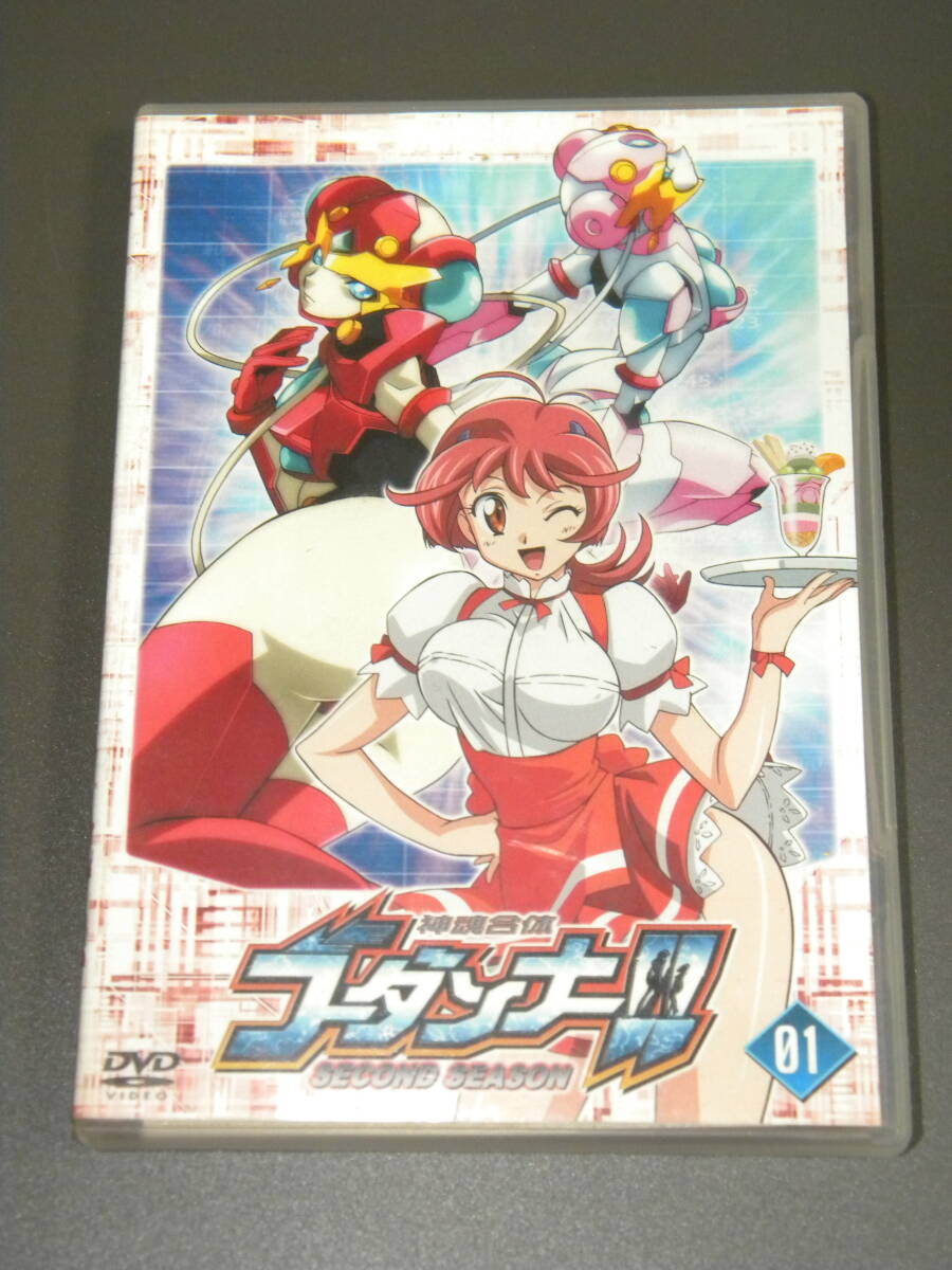 【DVDセル版】神魂合体ゴーダンナー!!SECOND SEASON 1拍卖