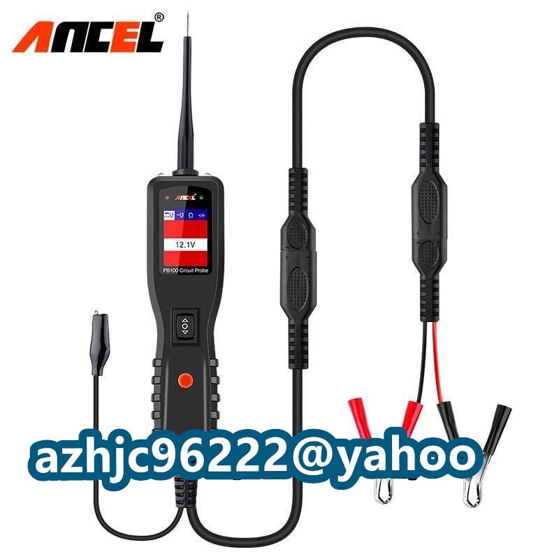 超人気☆Ancel、PB100回路テスターカーバッテリーテスター12ボルト/ 24ボルトdc / ac電気回路自動電気システムスキャナー拍卖