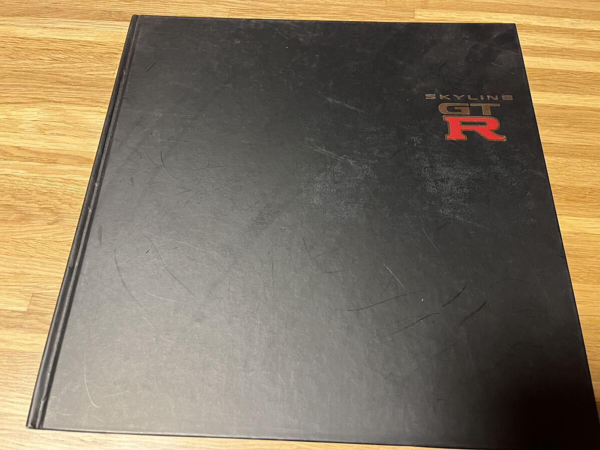 日産 スカイライン34GTR  パンフレット拍卖
