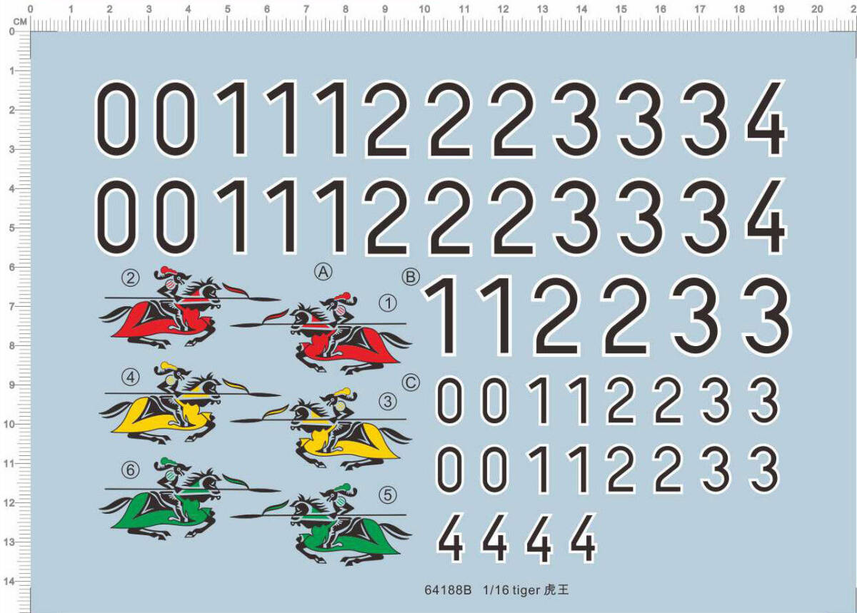 ●デカール1/16 ケーニヒスティーガー重戦車,騎士マーク大型3種,ナンバー,第505重戦車大隊 【即決・送料無料!匿名発送】 64188B拍卖