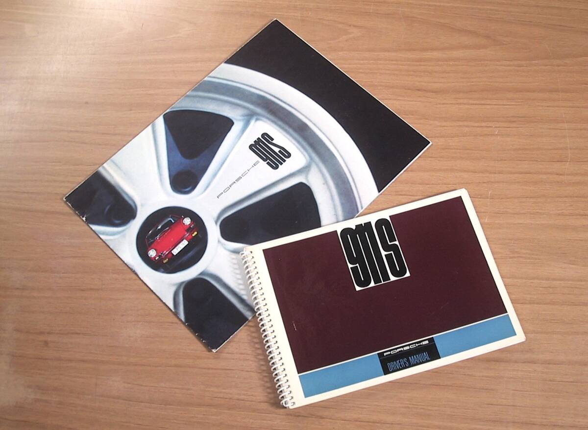 かなりの貴重品・程度極上 1967 ナロー911S 取扱説明書 & セールスカタログ、共に1960年代の当時物拍卖