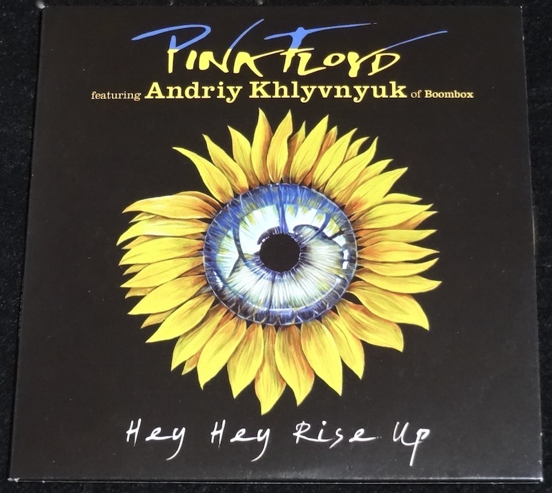 PINK FLOYD / Hey Hey Rise Up拍卖