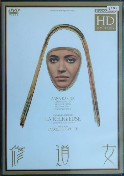 DVD R落/修道女 HDマスター/アンナ・カリーナ拍卖