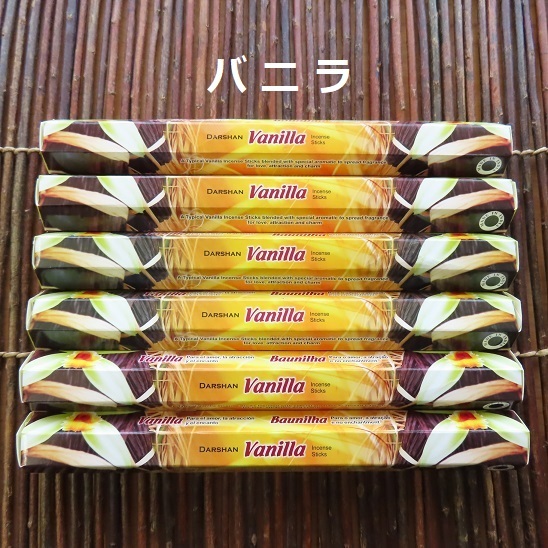 〓 新品 〓 お香 DARSHAN バニラ 6箱セット 〓 Vanilla拍卖
