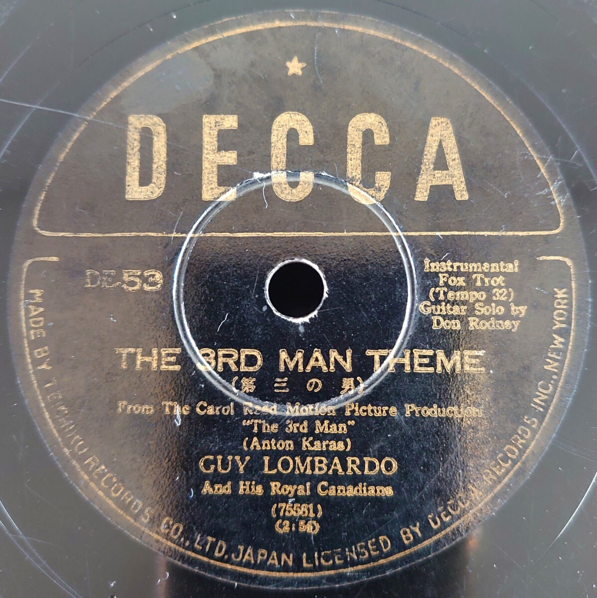【SP盤レコード】DECCA DE-53/第三の男/カフェー・モッアルト・ワルツ/GUY LOMBARDO-ガイ・ロンバード拍卖