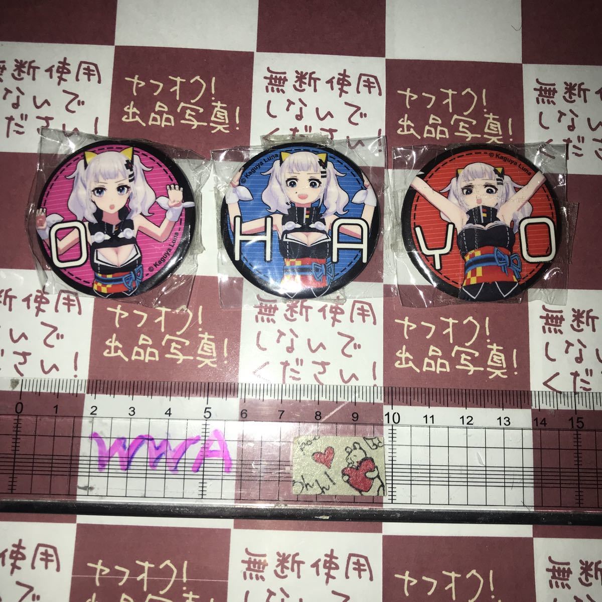 条件付値引有◆獲後未使用◆新品◆【輝夜 月】 月ちゃん!! 缶バッジコレクション O・HA・YO おはよ拍卖