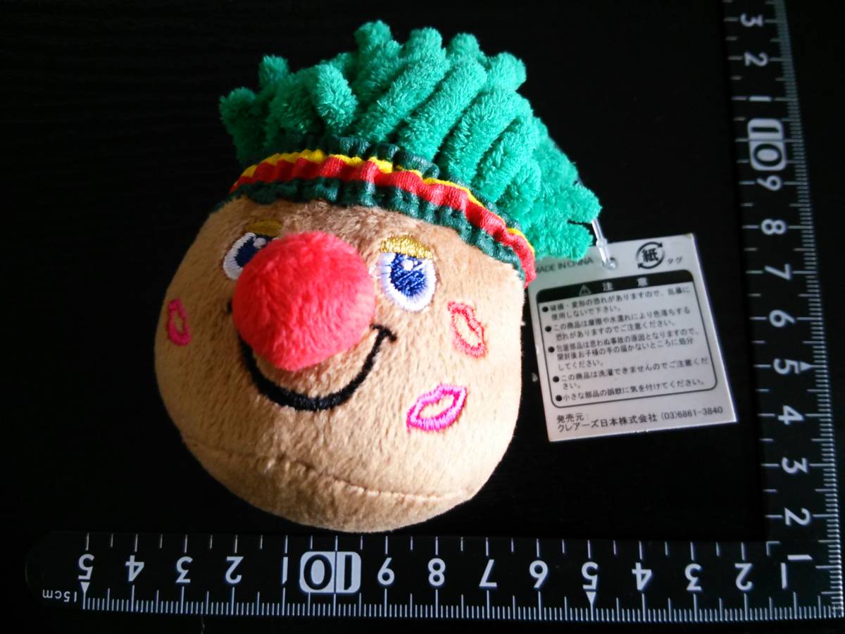 非売品☆マニアック☆怪しき☆ぬいぐるみ☆①☆残1拍卖