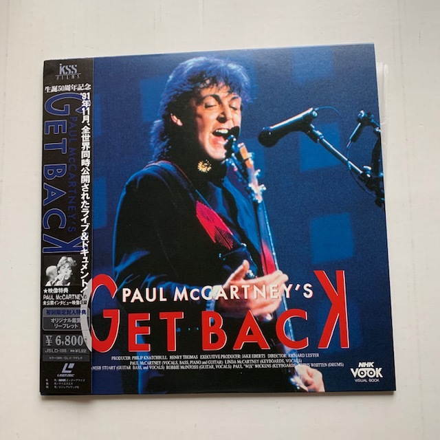 ポール・マッカートニー★「GET BACK」ほぼ新品拍卖