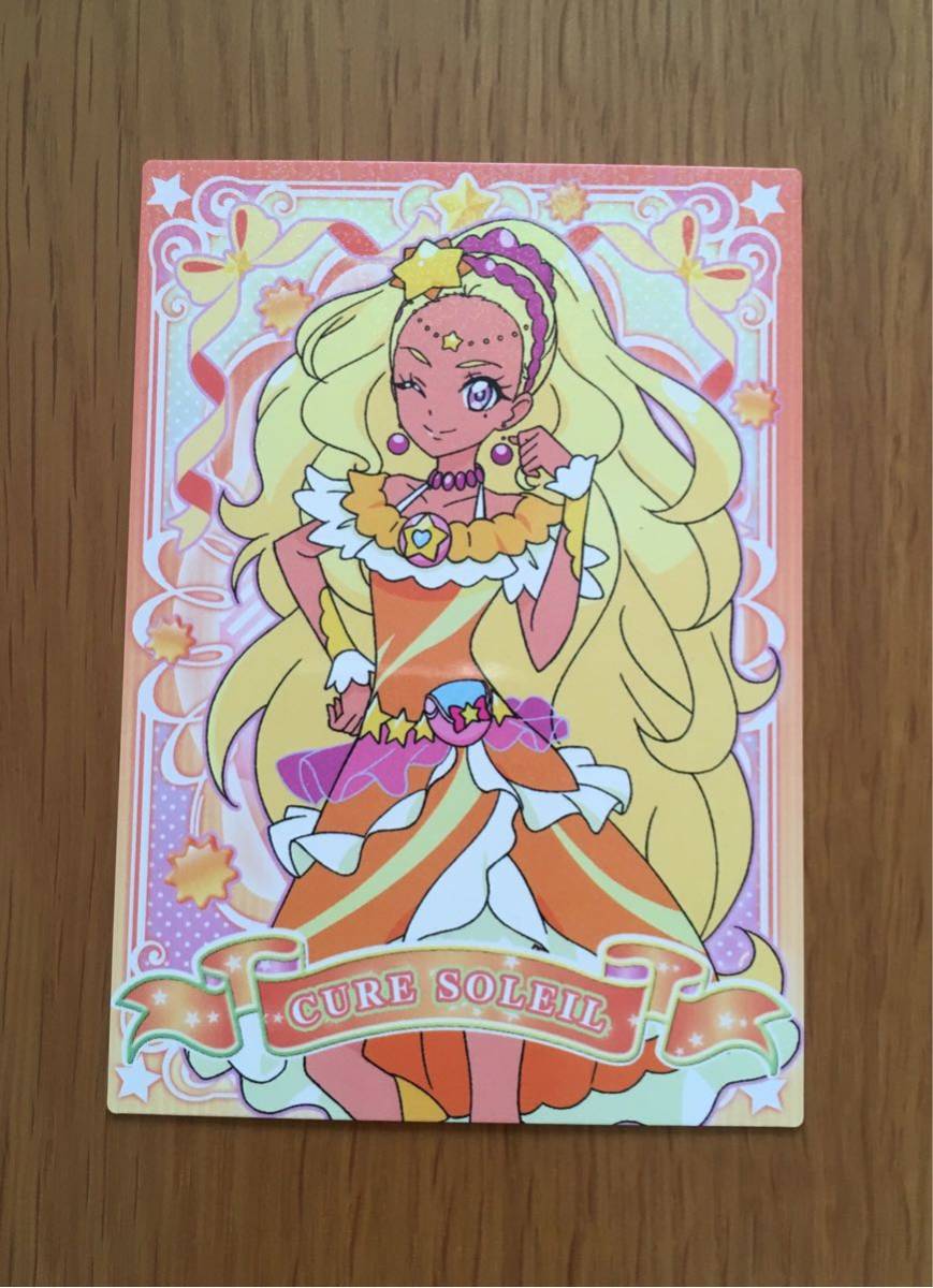 スタートゥインクルプリキュア キラキラトレーディングコレクション カード**キュアソレイユ拍卖