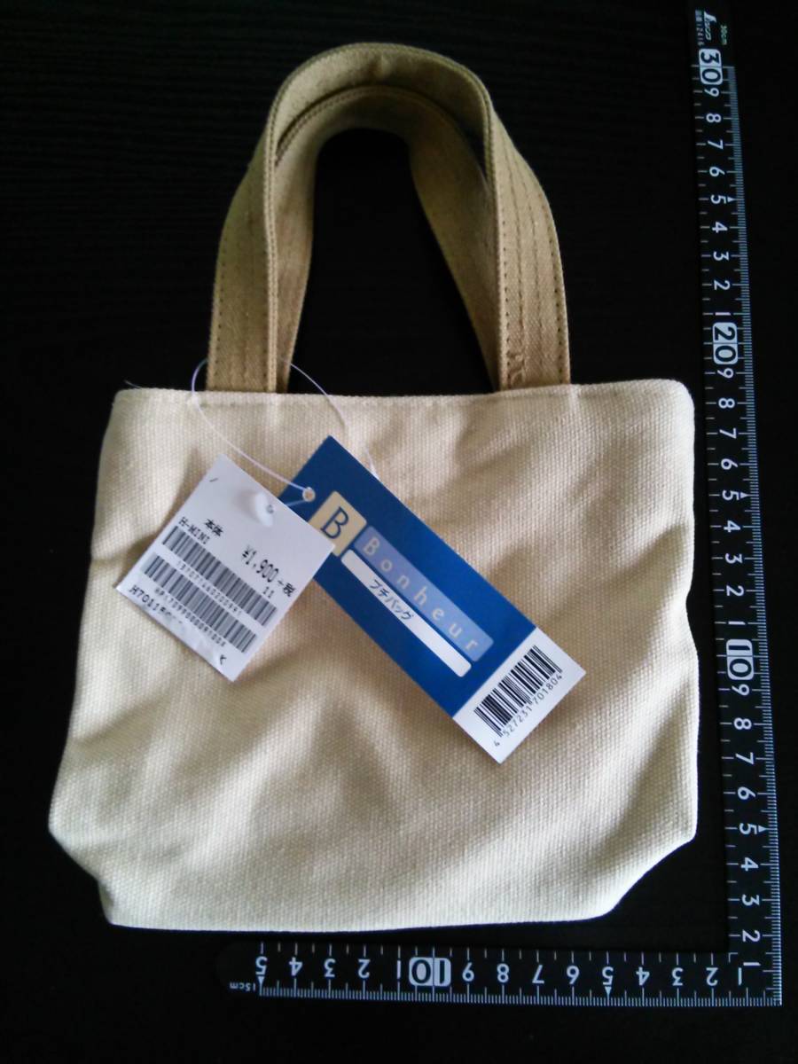 超素敵☆ボヌール☆プチ☆バッグ☆ベージュ☆残1拍卖