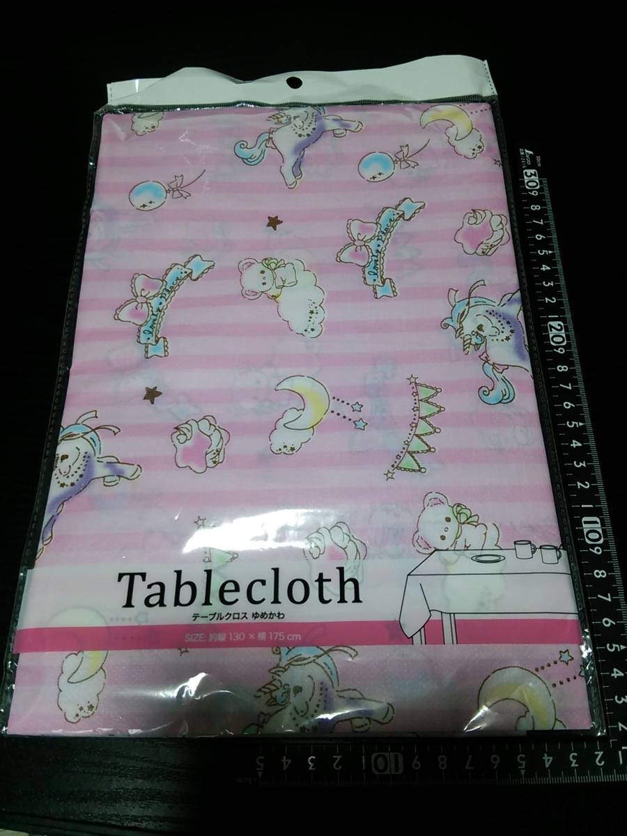 超素敵☆超軽量☆テーブルクロス☆ゆめかわ☆約130×175cm☆①☆残1拍卖