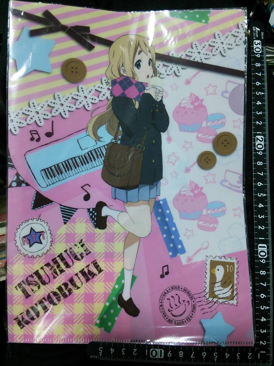 非売品☆LAWSON☆けいおん!☆クリアファイル☆④☆残1拍卖