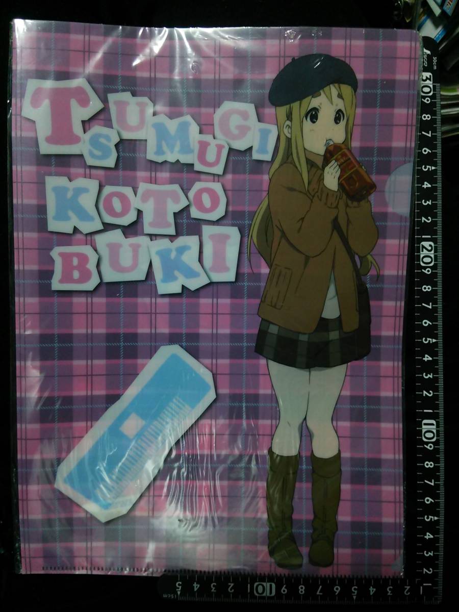 非売品☆LAWSON☆けいおん!☆クリアファイル☆⑦☆残1拍卖