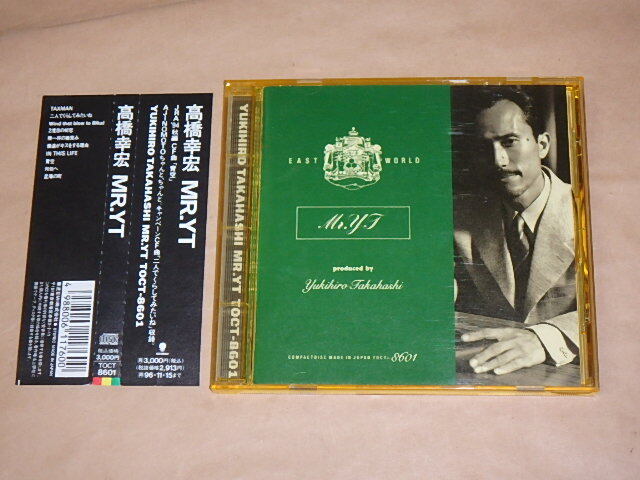 MR.Y.T / Yukihiro Takahashi 、 高橋幸宏 / CD / 帯付き拍卖