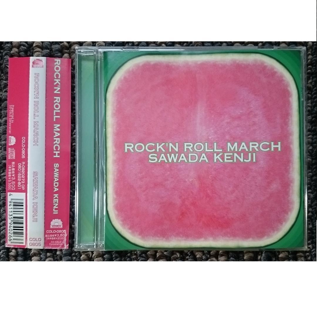 KF 沢田研二 ROCK'N ROLL MARCH ロックンロールマーチ 帯付拍卖