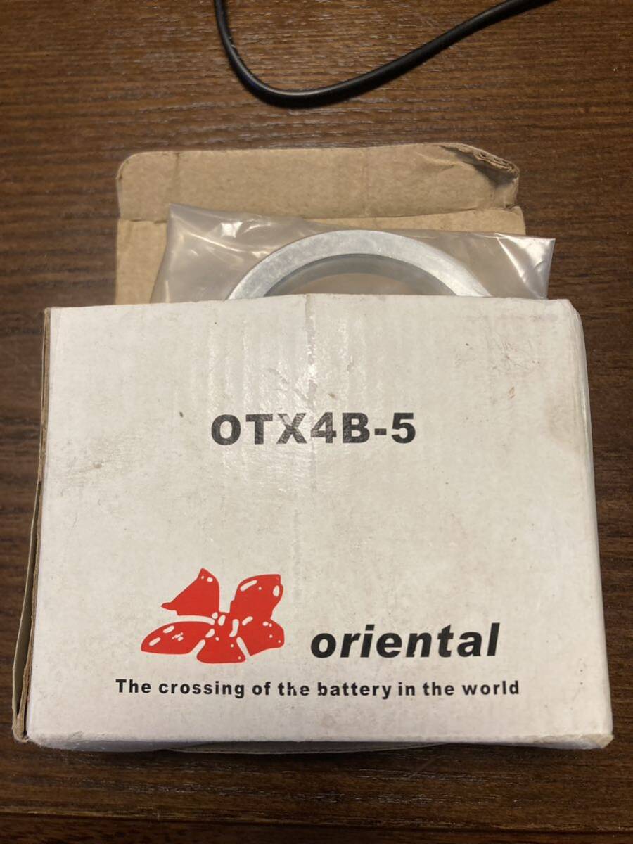 ハブリング 車 73mm-57mm 4セット拍卖