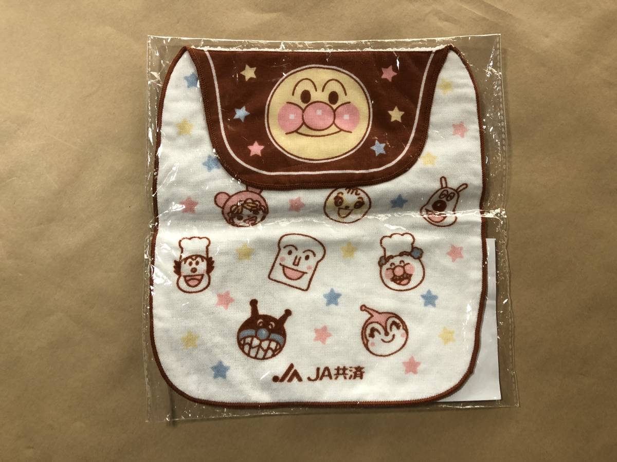 【同梱不可!】 JA共済 アンパンマン 汗とりパット ★非売品拍卖