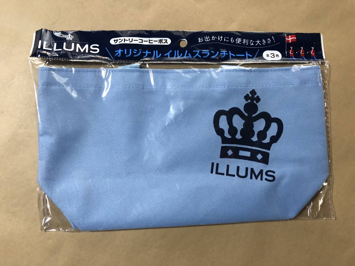 【同梱不可!】 サントリーコーヒー ボス ILLUMS イルムス ランチトート ★非売品拍卖
