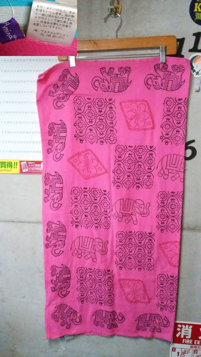 Amina マルチカバー97×94 ピンク アミナ チャイハネ拍卖