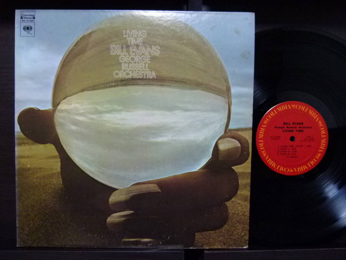 ■激レア■美盤オリジナル■BILL EVANS■LIVING TIME■拍卖
