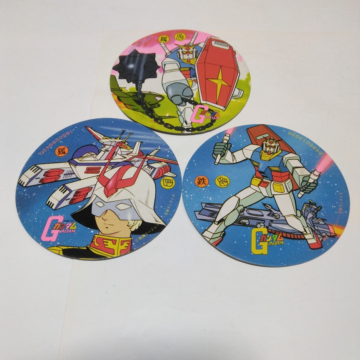 機動戦士ガンダム 昭和レトロ 大判 丸面子(3枚セット) 駄菓子屋 ビンテージ 当時品 No.6拍卖