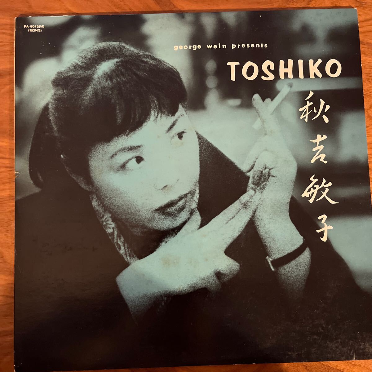 The Toshiko Trio / George Wein Presents Toshiko PA-6012(M) 秋吉 敏子 LP拍卖