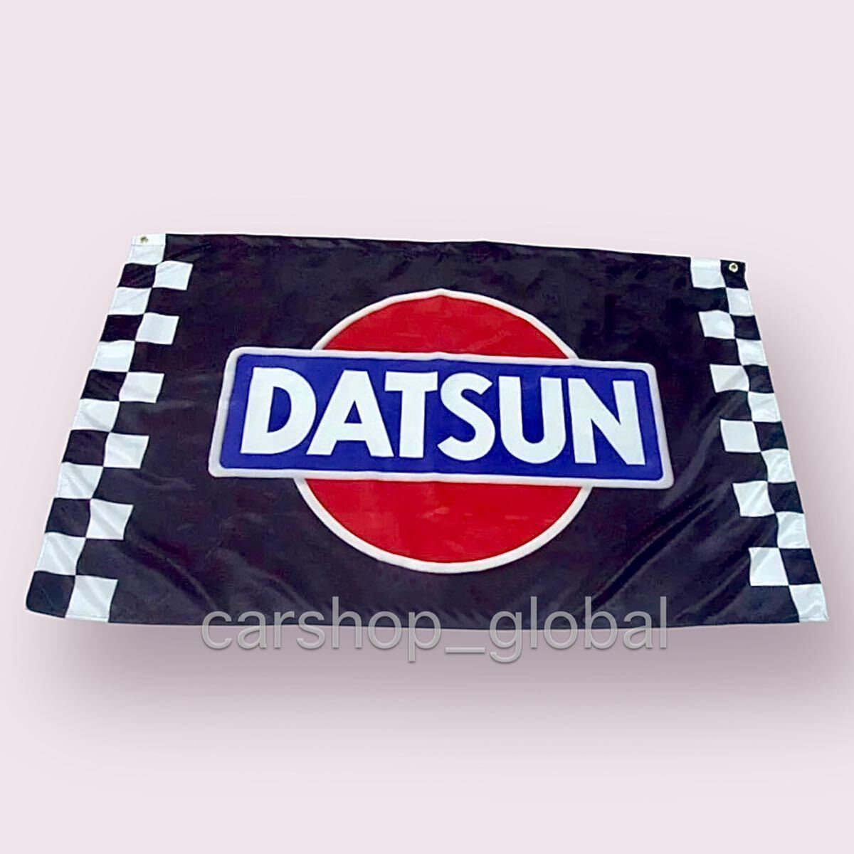 日産 ダットサン DATSUN レースストライプ バナー フラッグ 旗 ガレージ 部屋 90×150 長方形特大 リングバックル付 S30/Z/サニー/トラック拍卖