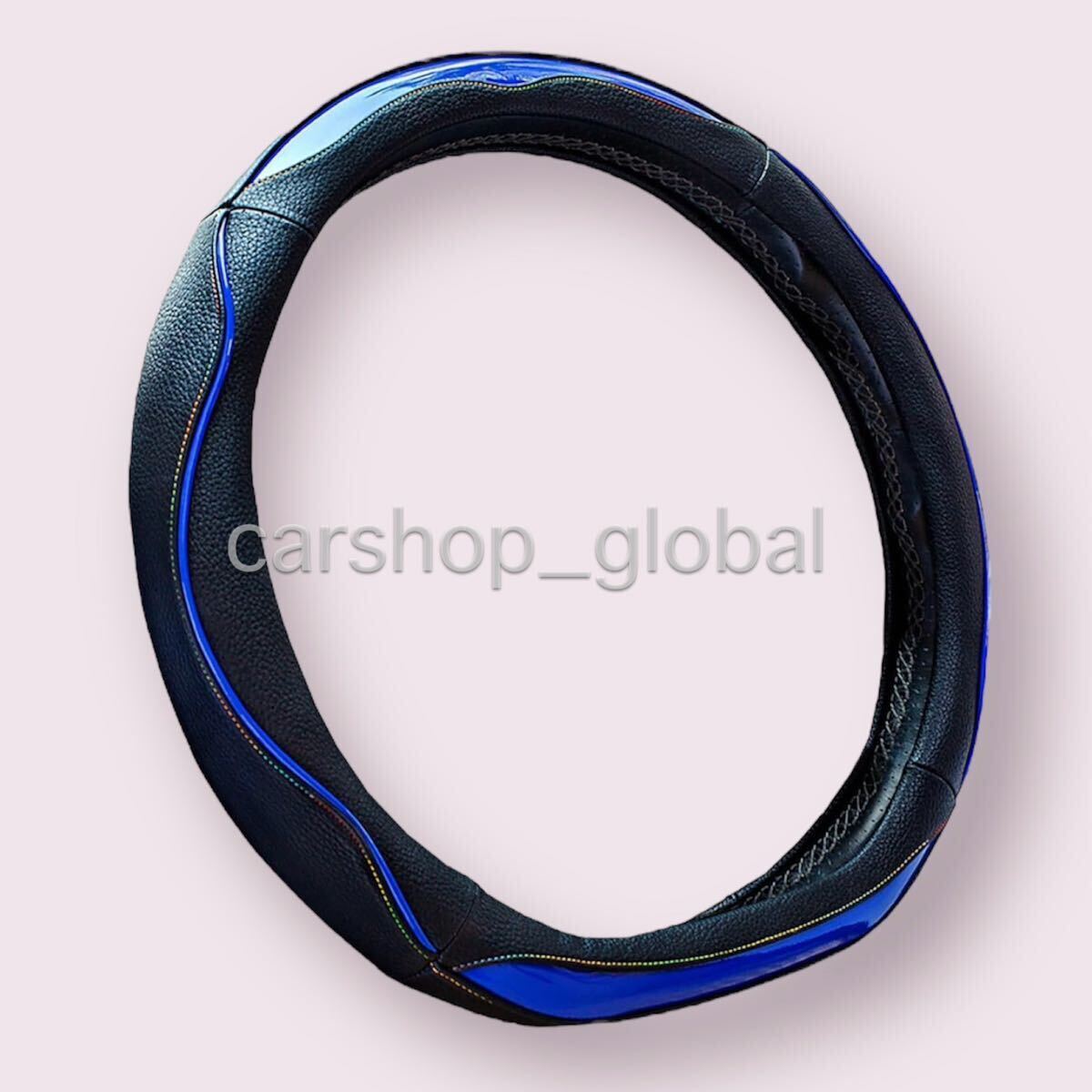 D型ハンドルカバー ブルー レインボーステッチ CH-R/ノア/オデッセイ/Nボックス/CX-5/アクセラ/ノート/スイフト/レヴォーグ/ゴルフ/C3等拍卖