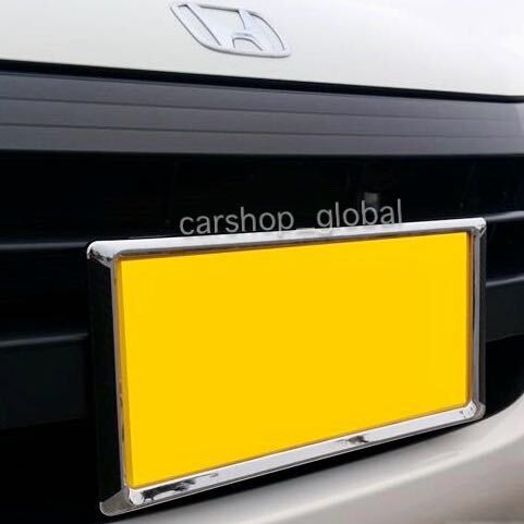 ホンダ S660対応 封印外し不要 メッキカーボン ナンバーフレーム フロント/リア 2枚セット ライセンスプレート枠 軽量 JW5 B/a/モデューロX拍卖