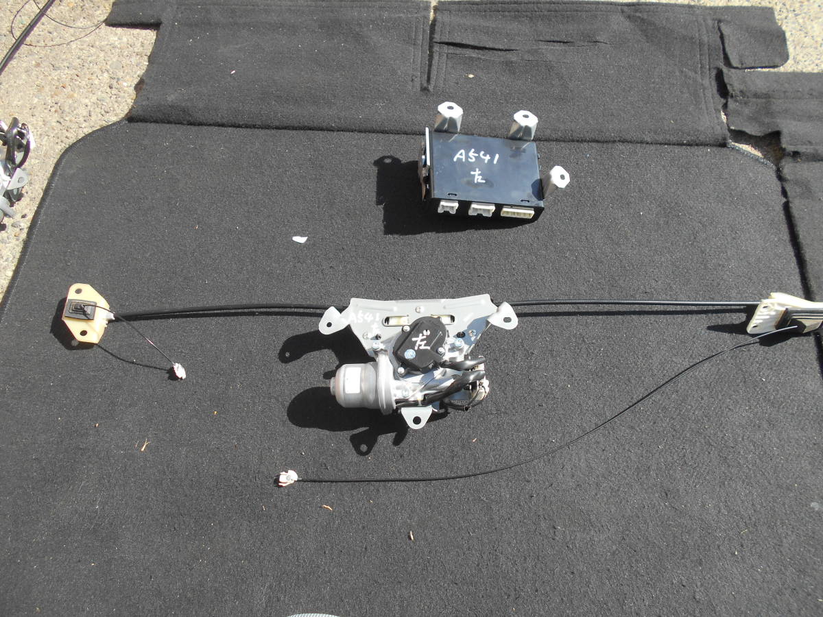 PE52 エルグランド ライダ- オ-テック 左 パワ-スライドドアモ-タ-セット A541拍卖