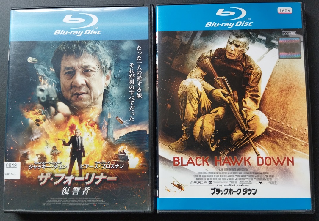 「ザ・フォーリナー 復讐者」「ブラックホーク・ダウン」 中古  ブルーレイ レンタル版 2本セット  送料無料  br417拍卖