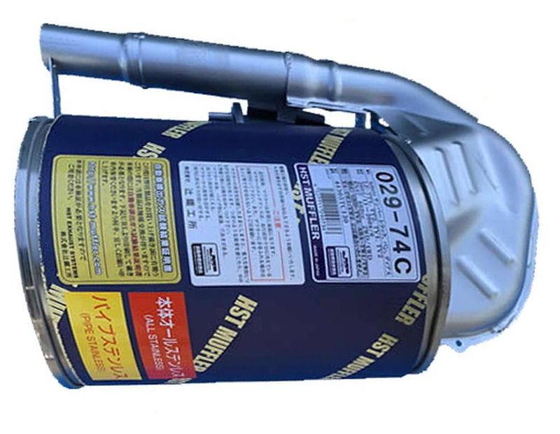 HST触媒付マフラー 029-74C  スバル HST製 サンバー バン/サンバー ディアス 車検対応 本体オールステンレス 排ガス証明書拍卖