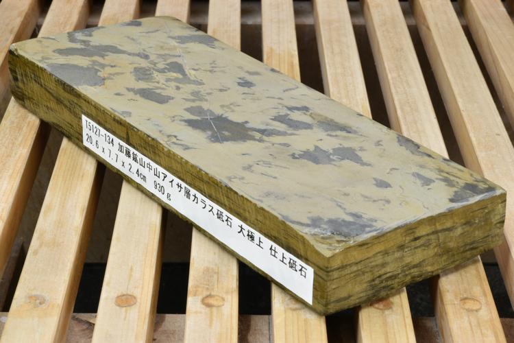 加藤鉱山中山アイサ層カラス砥石 大極上 仕上砥石 本物保証【使用品】T5127-134拍卖