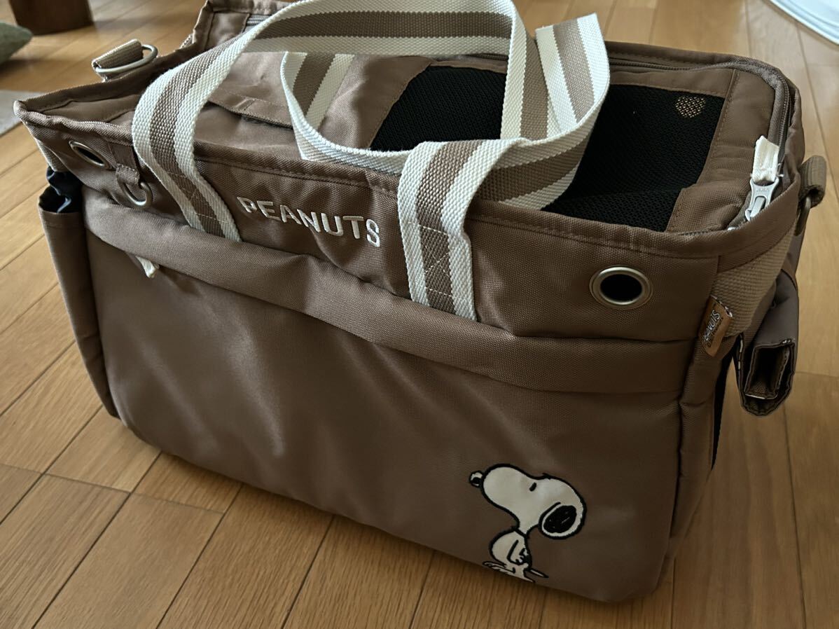 ペットパラダイス スヌーピーペットキャリーバッグ 小型犬2way拍卖