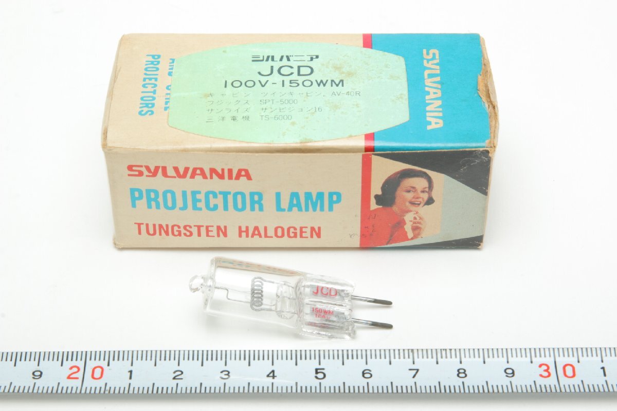 ※【新品未使用】 SYLVANIA シルバニア PROJECTION LAMP プロジェクションランプ 100V 150W M JCD 箱付 c0464拍卖