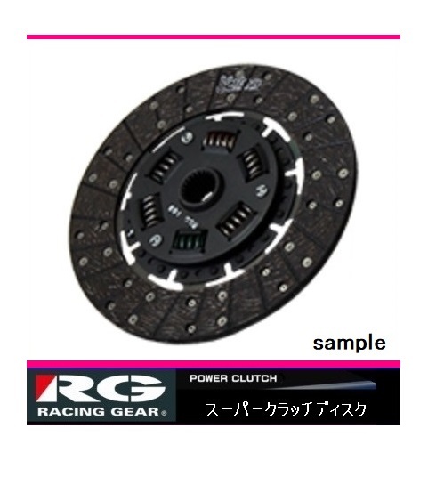 ◆RGスーパークラッチディスク ランサー エボリューション10 CZ4A(5M/T車) 拍卖