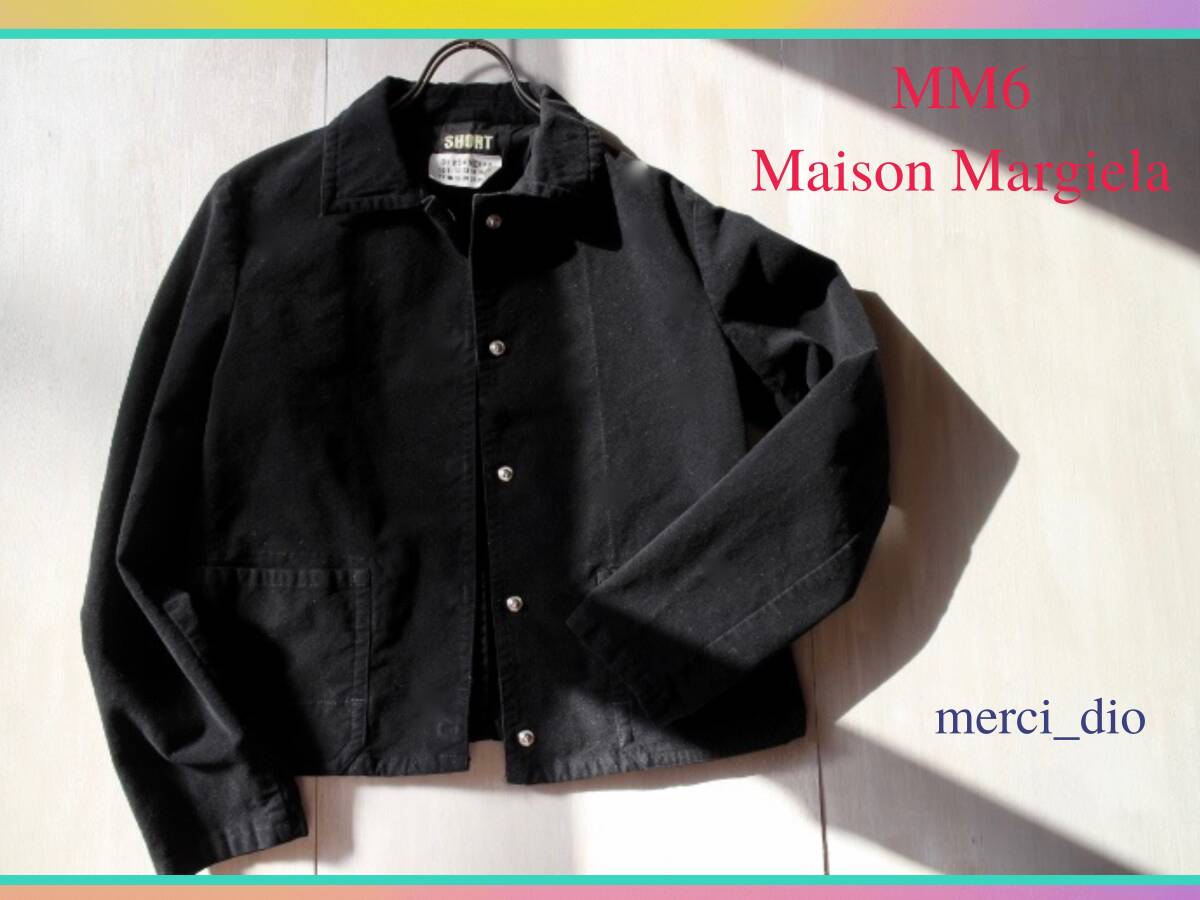 定価15万!メゾンマルジェラ Maison Margiela マルタンマルジェラ MM6 ピーチスキン ブルゾン ジャケット ここのえ イタリア製 リステア拍卖