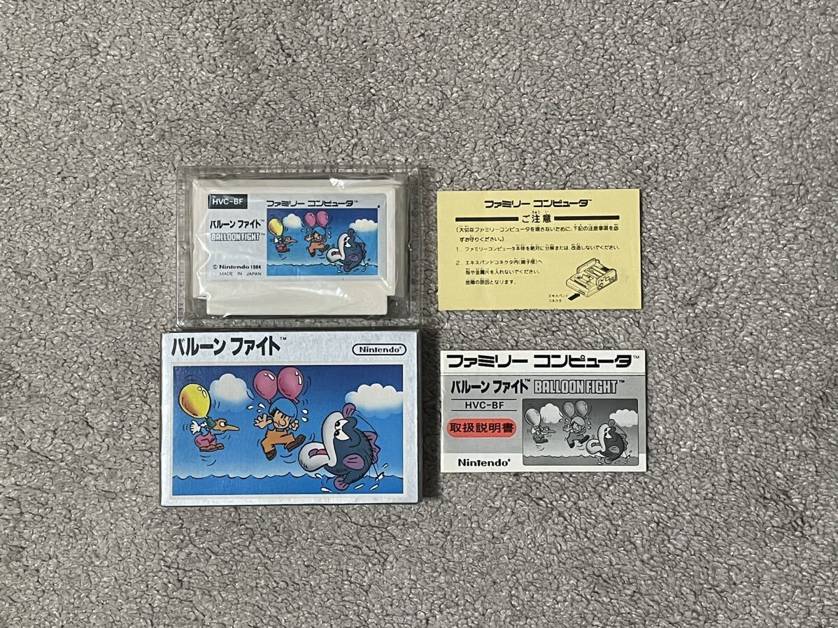 実は業務用からの移植! 美品 銀箱 後期版 激レア バルーンファイト 箱説付き拍卖