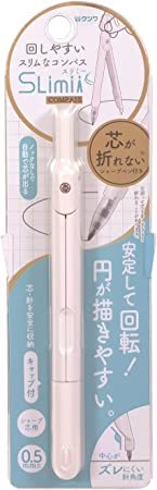 @【即決】◆Slimi(スリミー)コンパス◆回しやすいスリムなコンパス 芯が折れないシャープペン(0.5mm)クツワ // CP233WH ホワイト拍卖