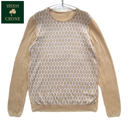 極上イタリア製!!アイリッシュクローン irish crone*クルーネック 総柄コットンニットセーター 実寸M モカブラウン拍卖