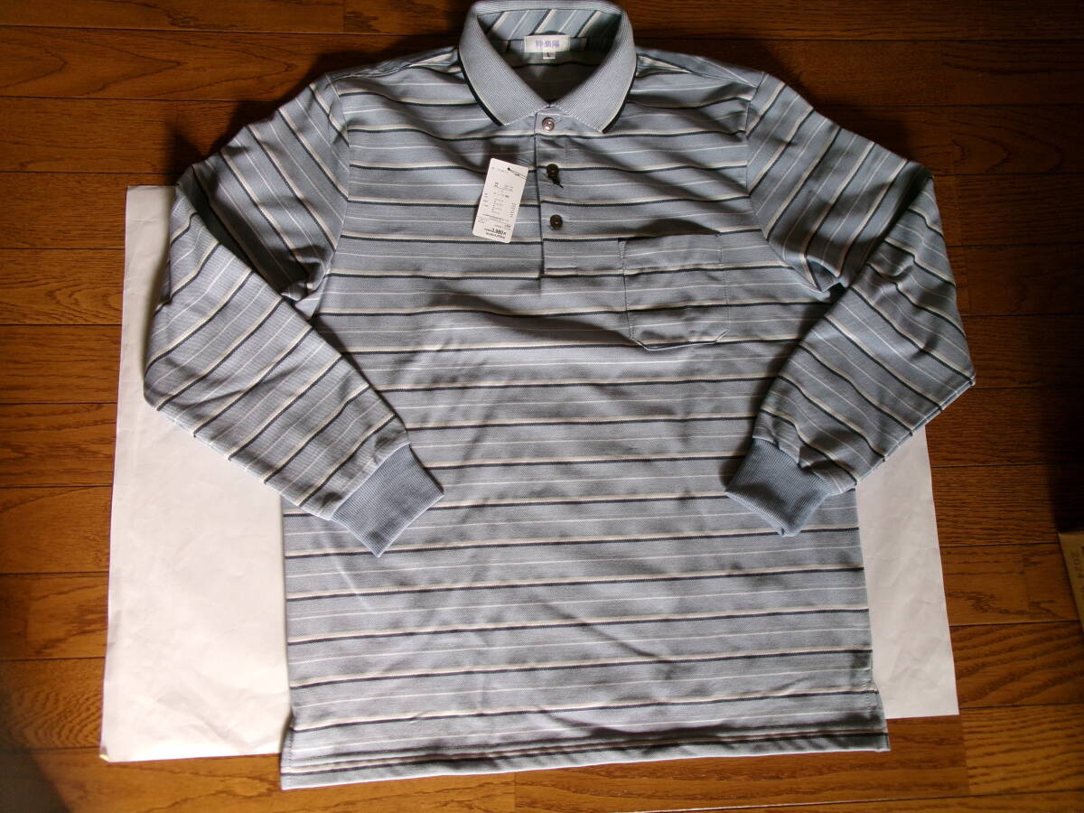 ☆新品 長袖ポロシャツ L (裏起毛)水色 ☆拍卖