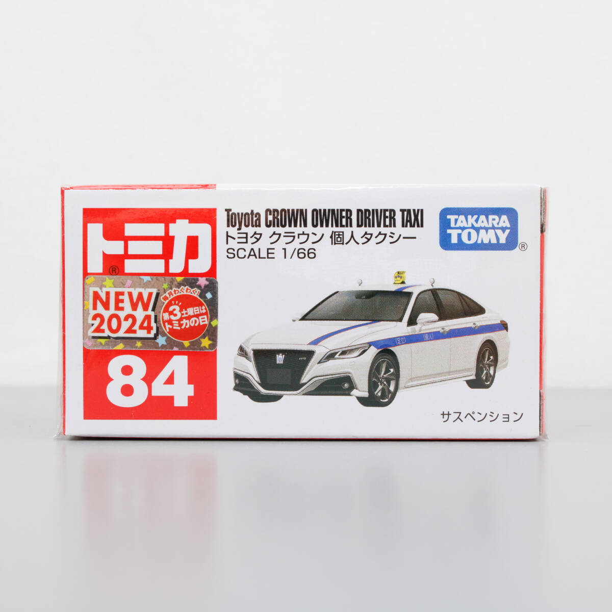 トミカ 84 トヨタ クラウン 個人タクシー Toyota CROWN OWNER DRIVER TAXI tomica TAKARA TOMY拍卖