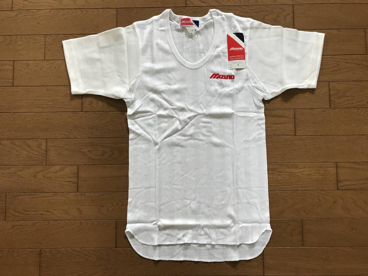 当時物 未使用 デッドストック Mizuno ミズノ 野球アンダーシャツ 半袖 U首 品番:52CA-3501 サイズ:S  HF2073拍卖